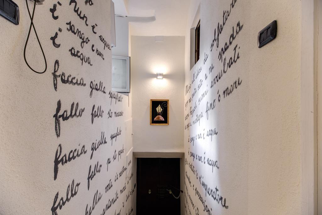 Vico Street Naples