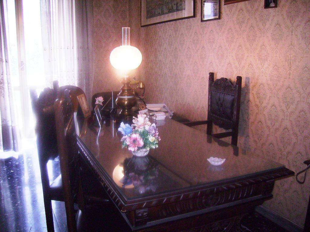 La Dimora Di Anna Apartment *