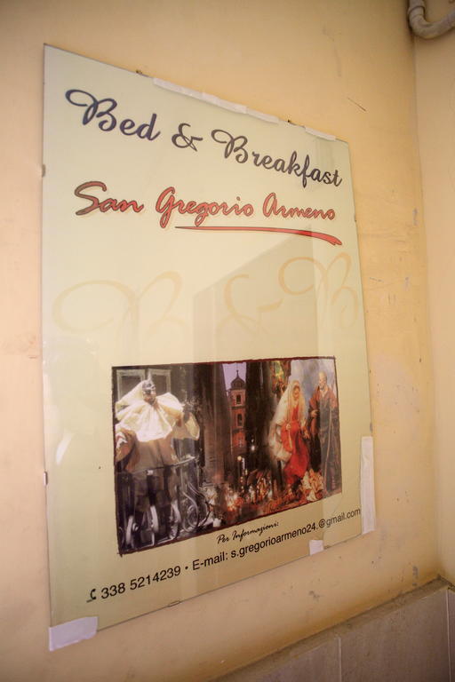 San Gregorio Armeno Naples