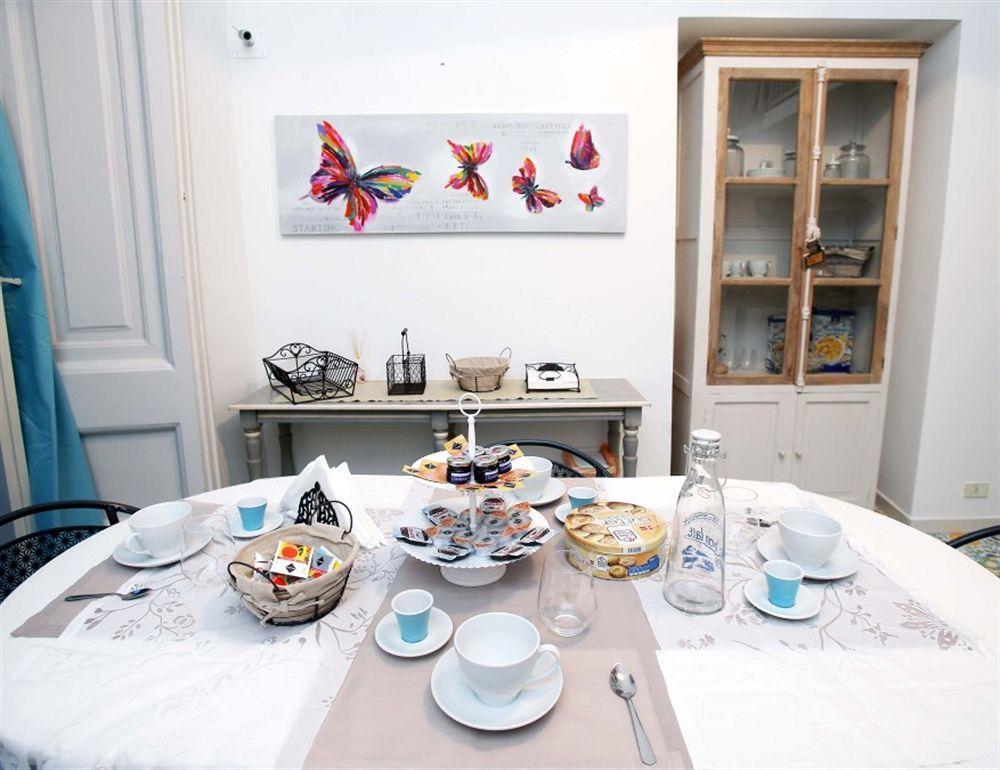 Relais Metis Guest house *
