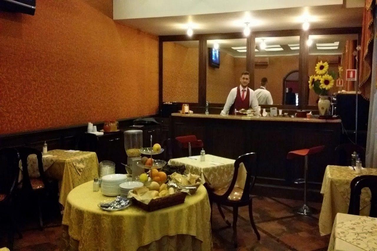 Hotel Guiren Dal 1959 Naples