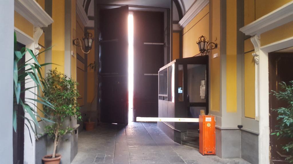 Corso 211 Beds & Naples
