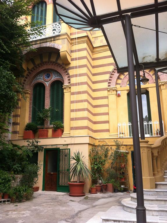 Amedeo Holiday home