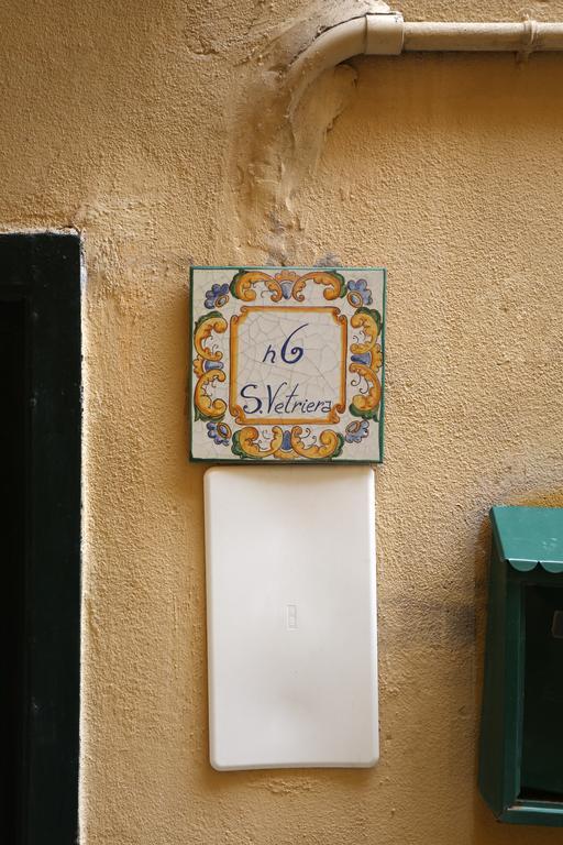 La Grotta Di Partenope