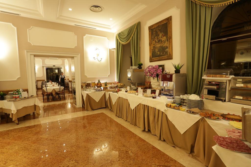 Vergilius Billia Hotel 4*