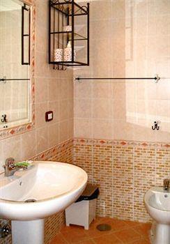 Domus Gemi Guest house 3*