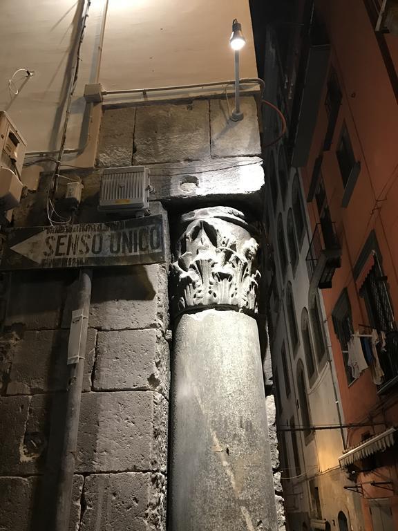 Apartment Smart San Gregorio Naples