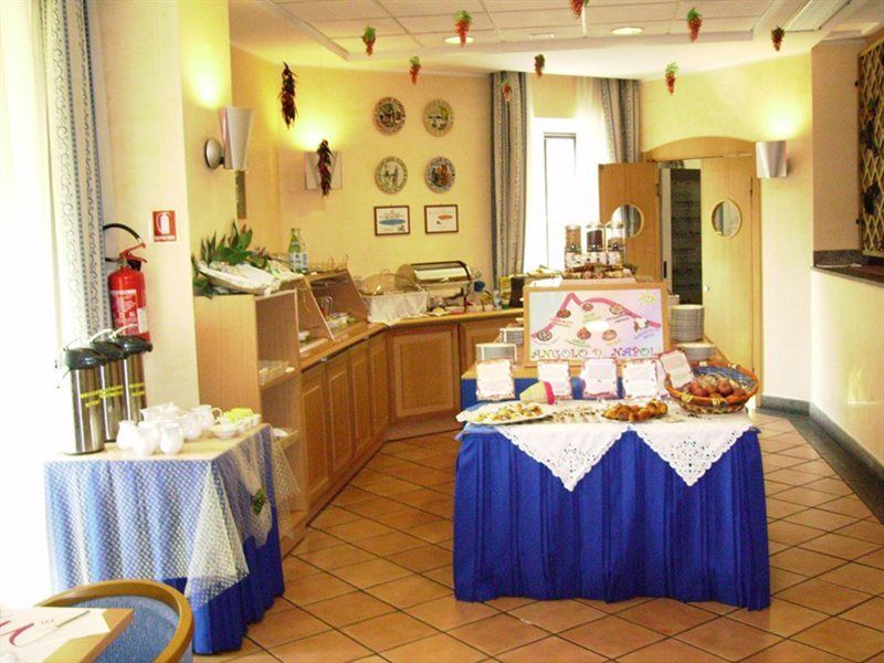 Hotel Ibis Styles Garibaldi 3*