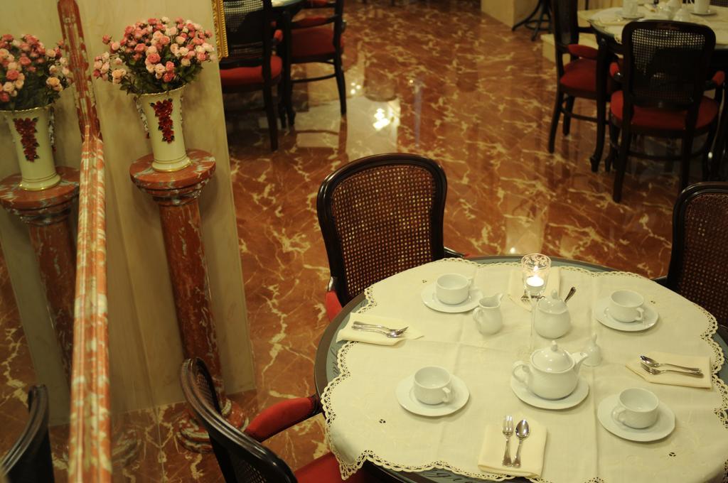 Hotel Villa Maria 3* Naples