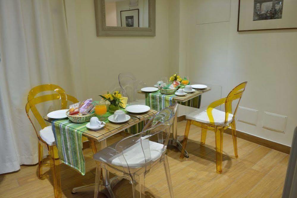 Residenza Via Dei Mille 5* Naples