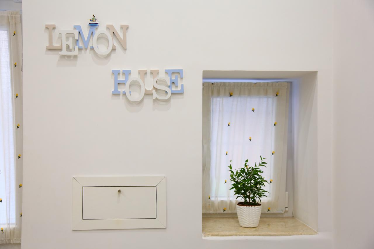 Lemon House