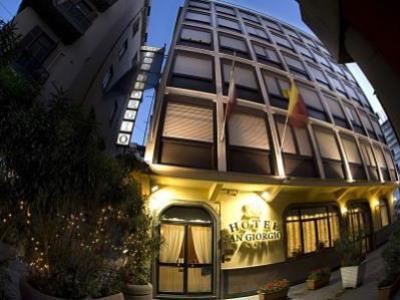 San Giorgio Hotel 3*