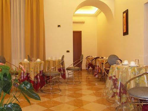 Del Golfo Hotel 3*