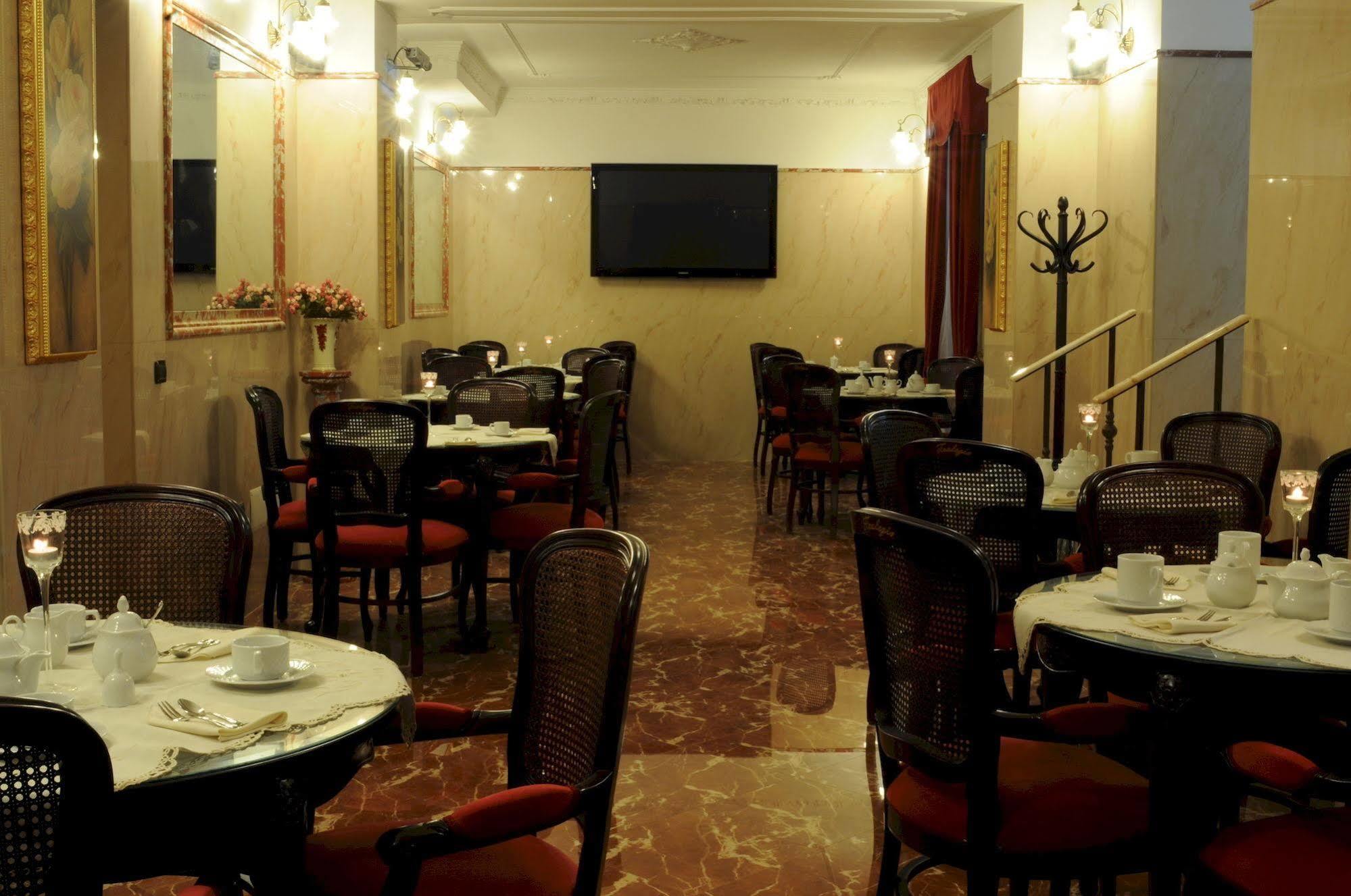 Hotel Villa Maria Naples
