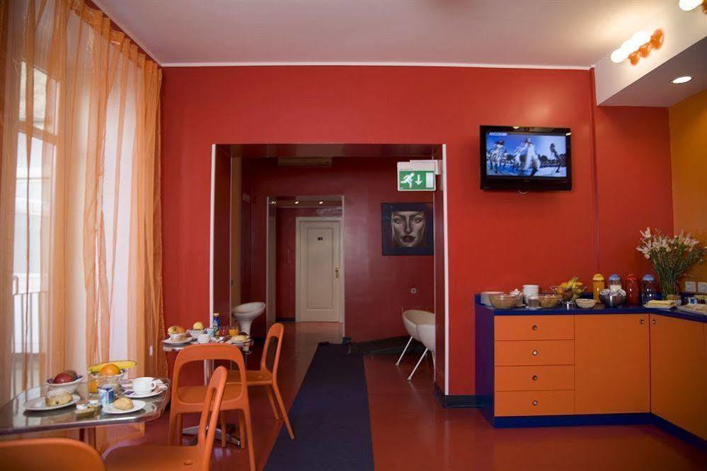 Correra 241 Lifestyle Hotel