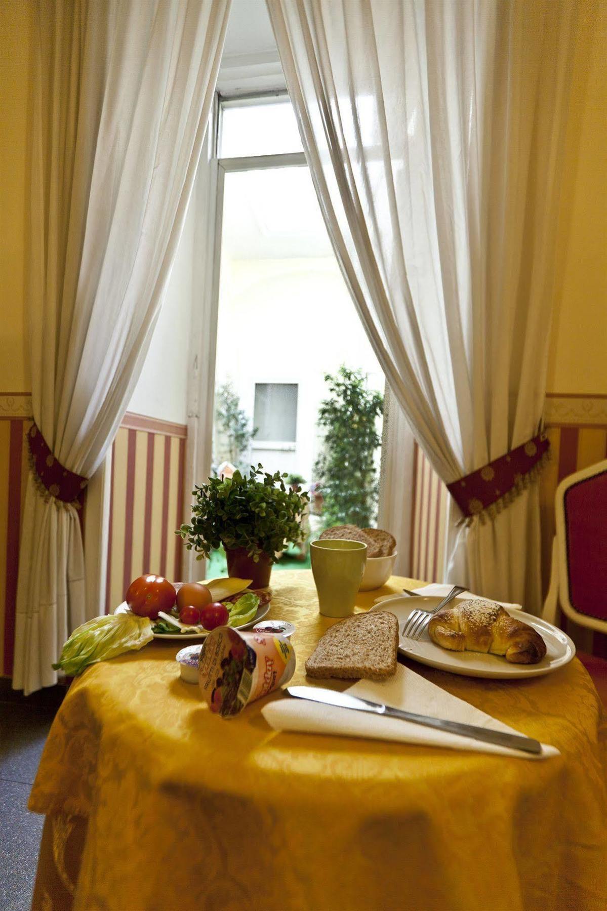 Guest house Bnb Naples