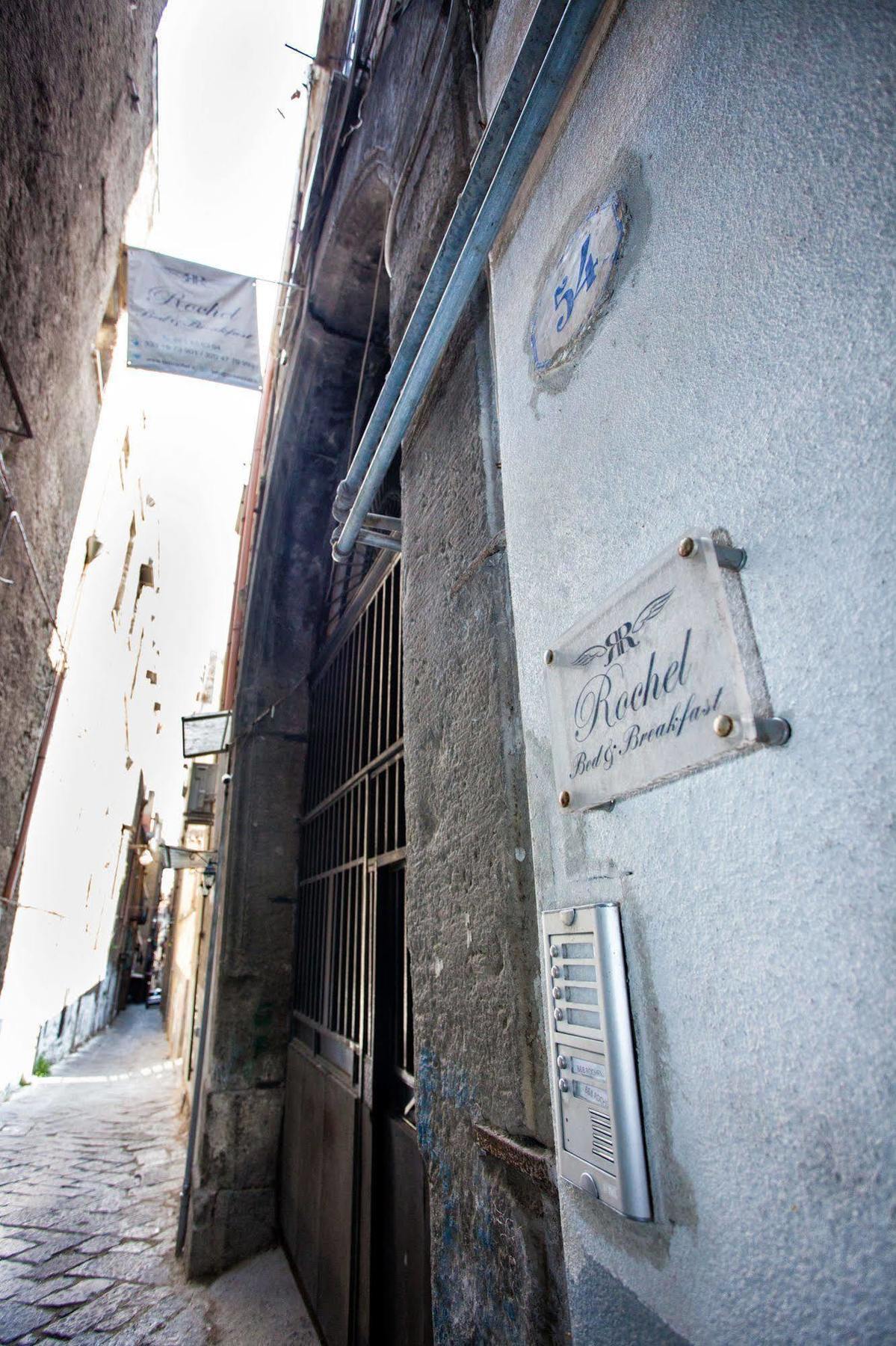 Bed & Breakfast Rochel 3*