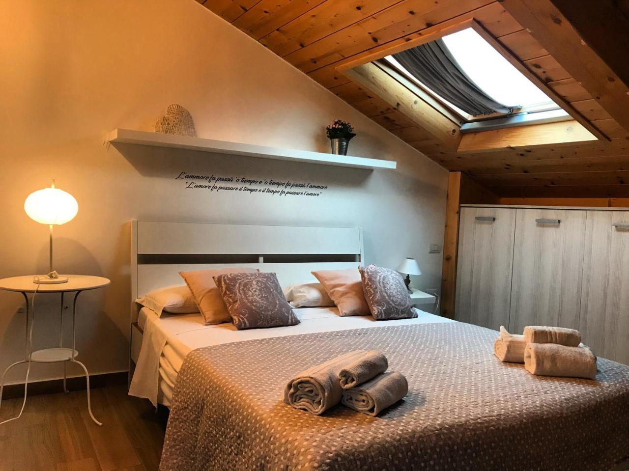 Bed & Breakfast Na Bona Nuttata 3*