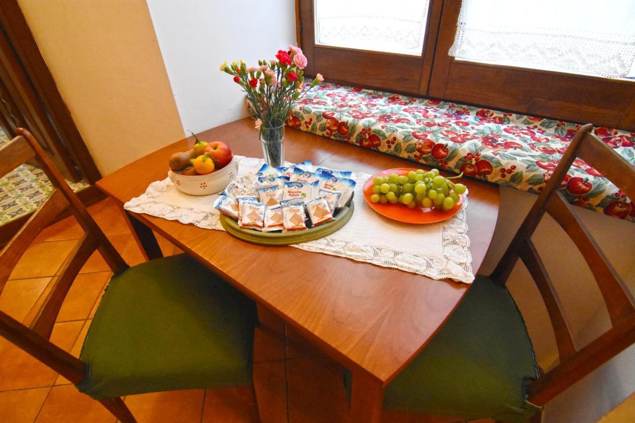 Apartment Sirio *