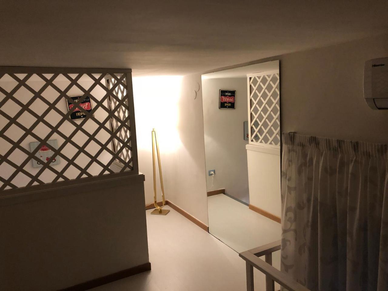 Casa Di Erminia *