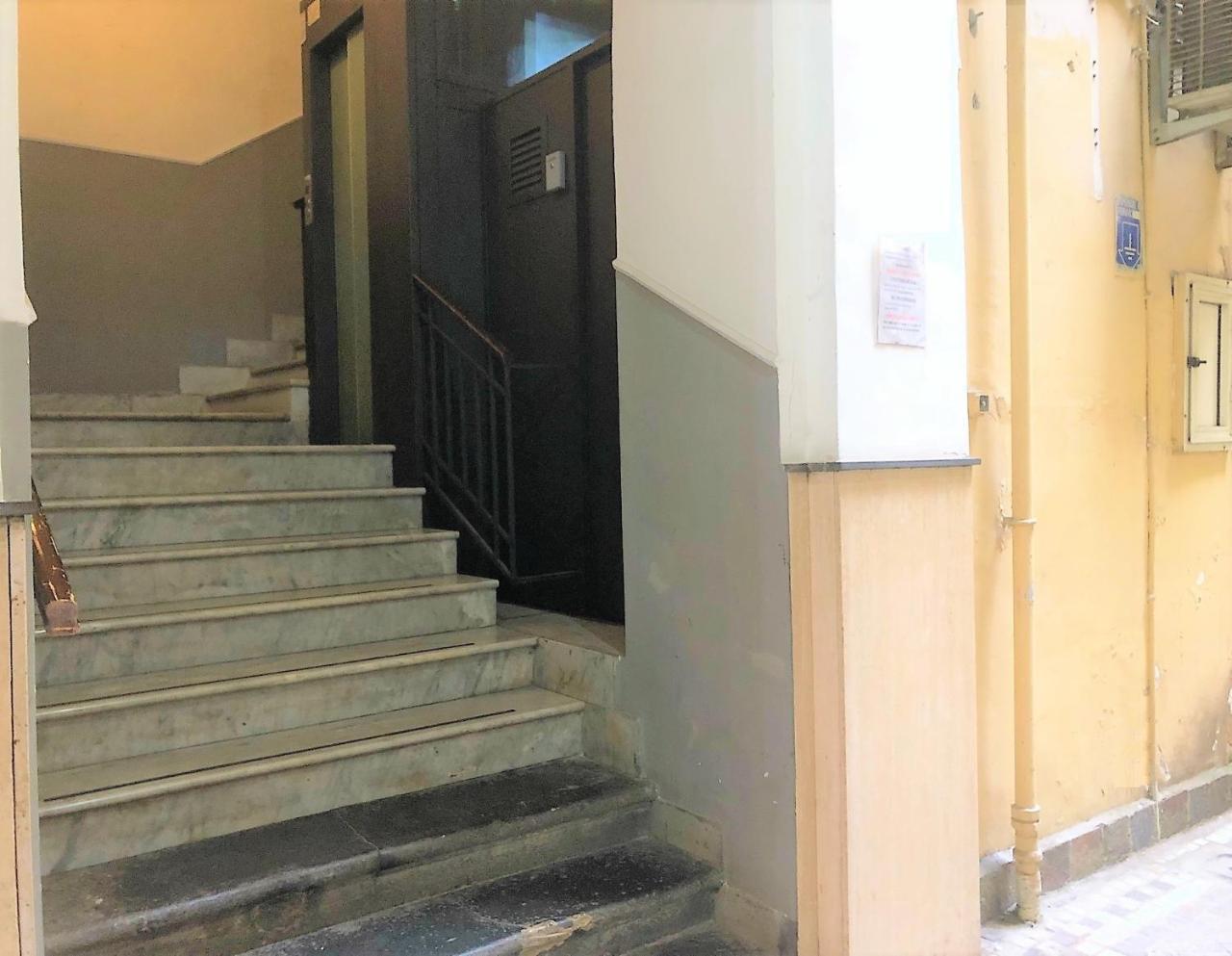 Apartment Vacanze 