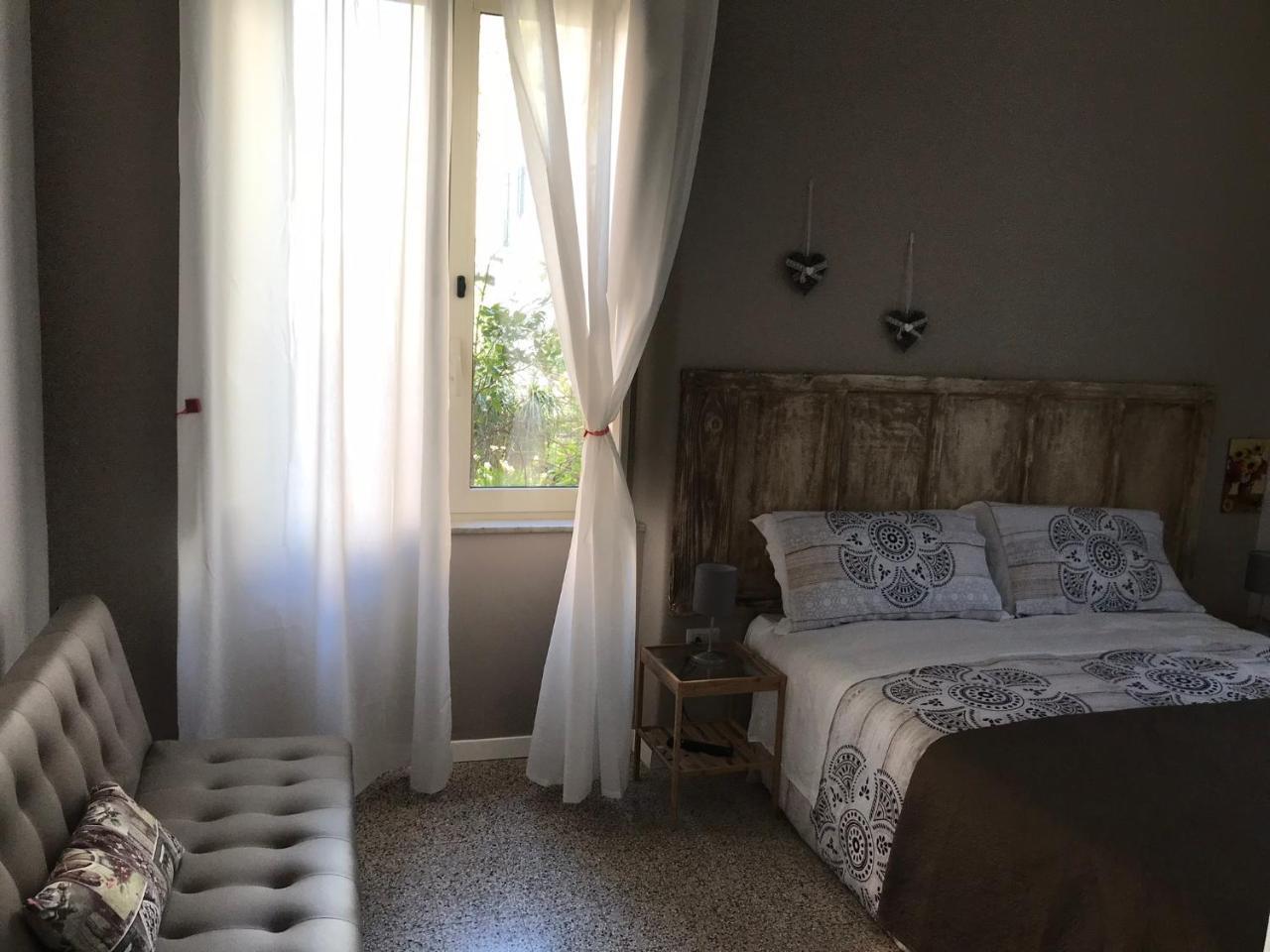 Bed & Breakfast Il Giardino Di Vico Neve 3*