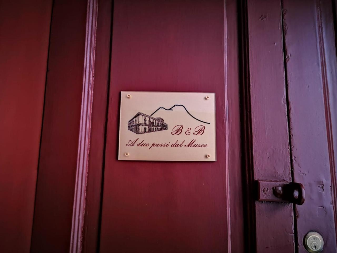 A Due Passi Dal Museo Bed & Breakfast