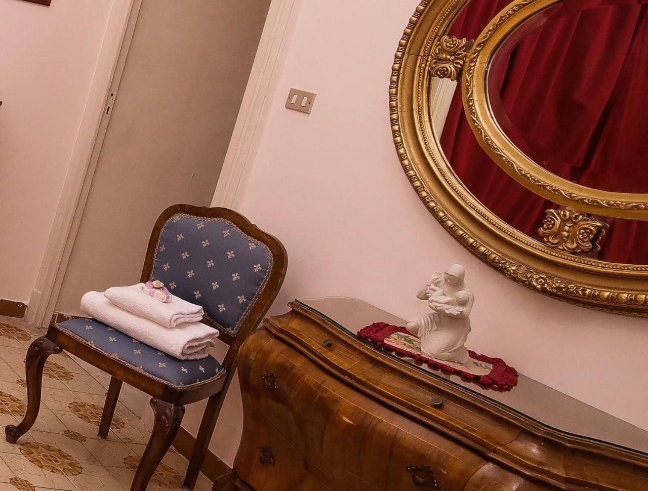 Well - Museo Guest house