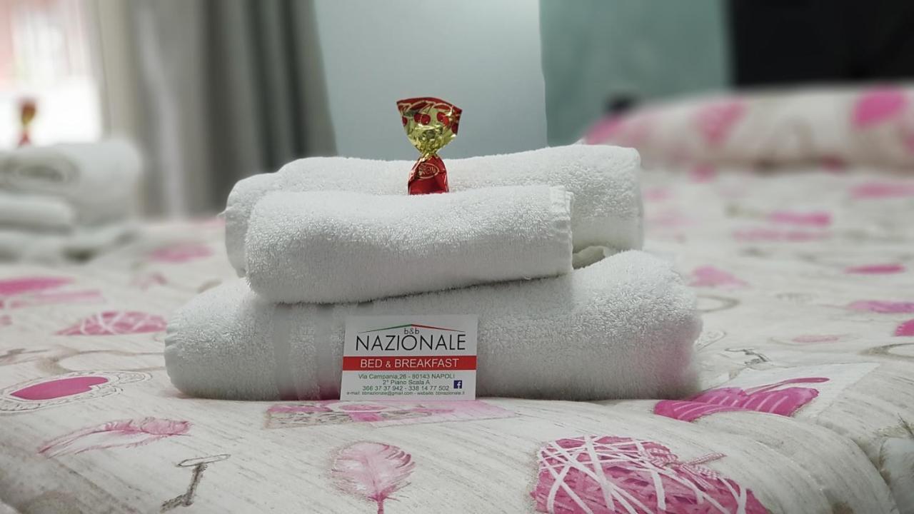 Guest house Nazionale Dream 2*
