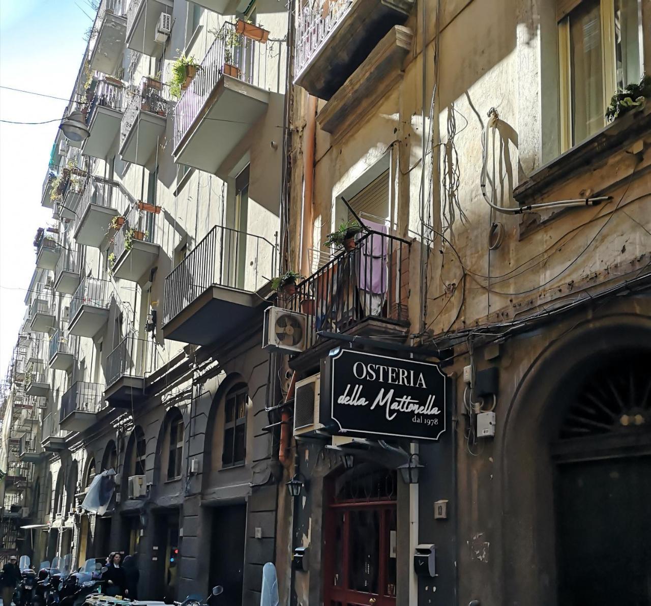 Bed & Breakfast Domus Luigi Leone Ii
