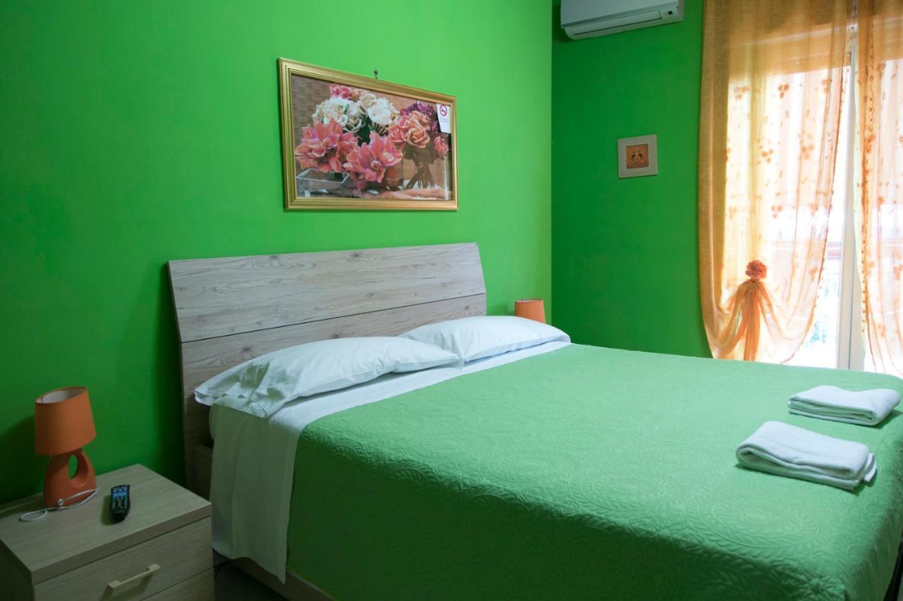 Campi Flegrei House