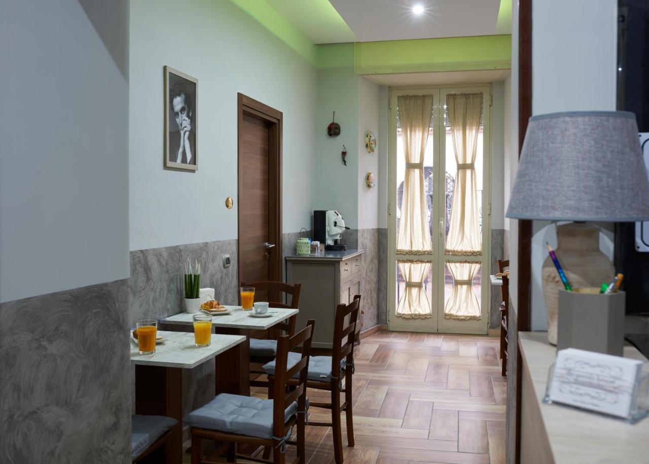 Bed & Breakfast L'ammor E Napule Naples