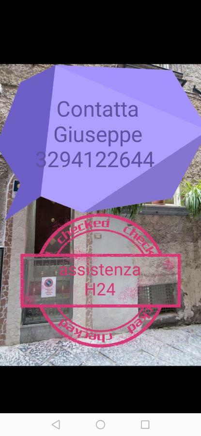 Palazziello Nanninella