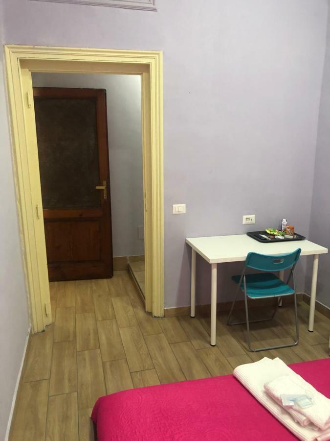 La Casa Di Fafa 2* Naples
