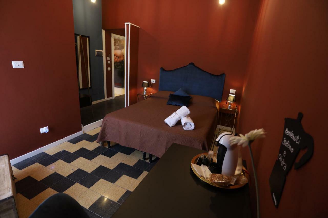 Guest house Aroma - Neapolitan 2*