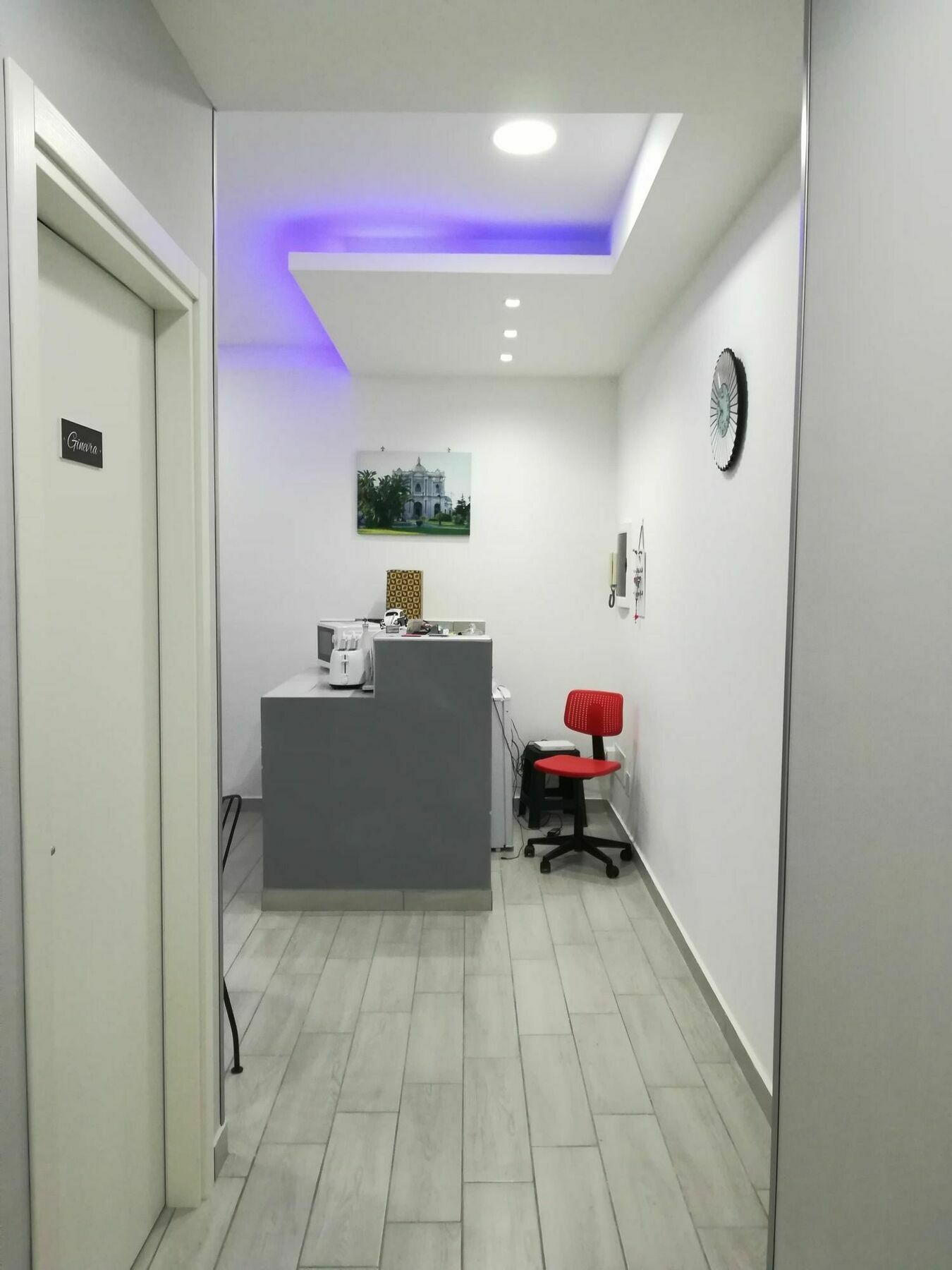 Neapolis Center