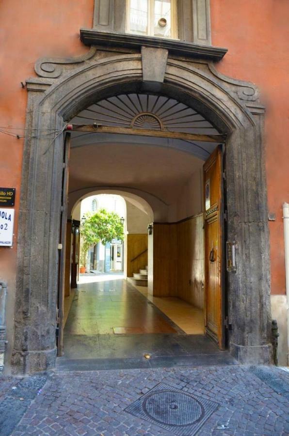 Palazzo Pignatelli Naples