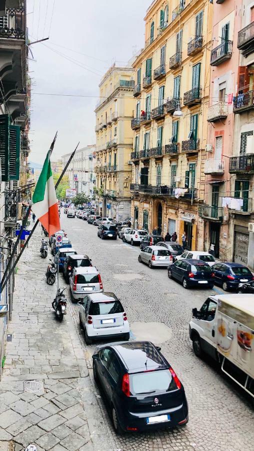 Bed & Breakfast Dimora Cirillo Naples