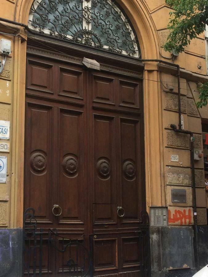 Le Cupole Naples
