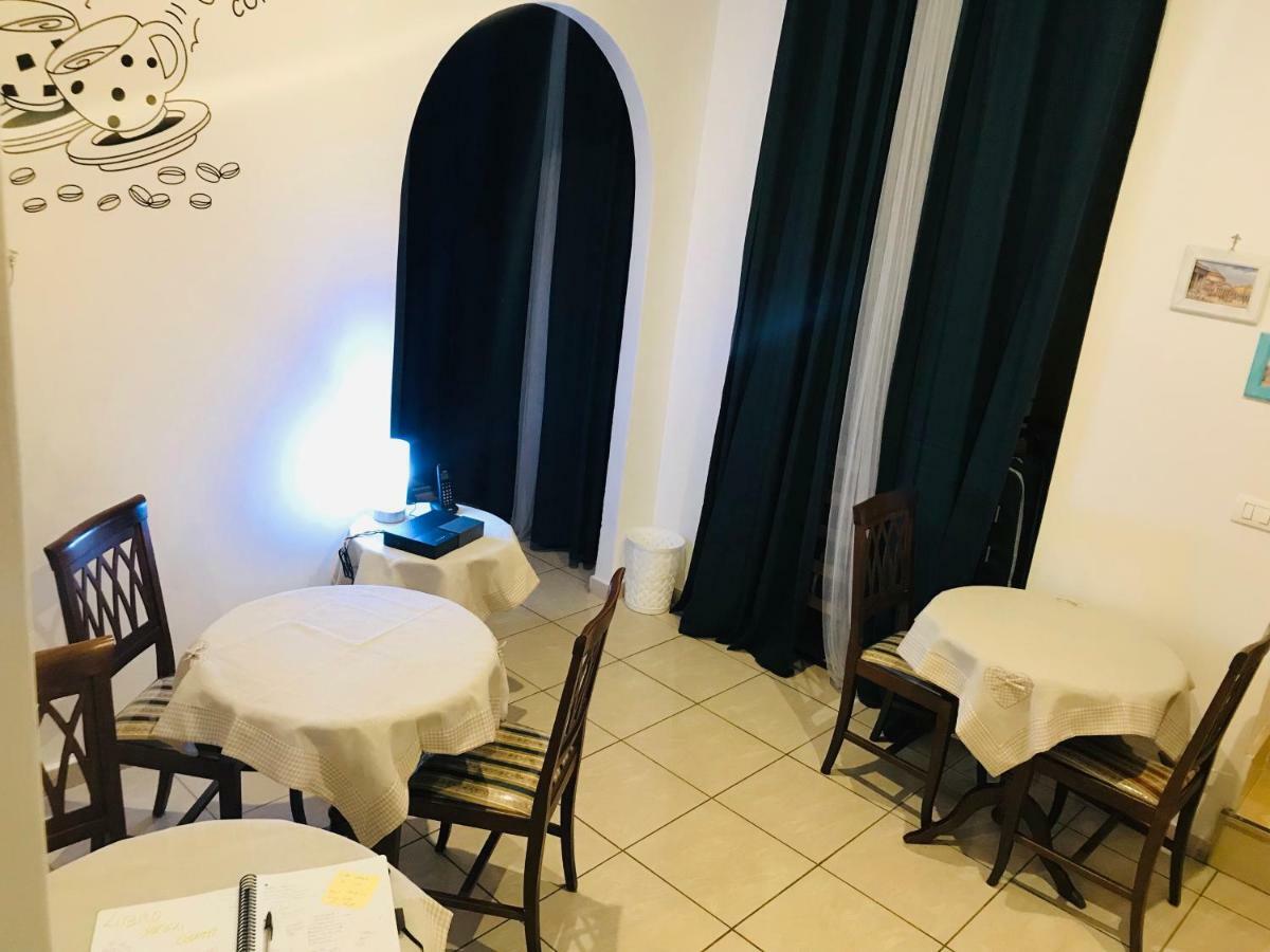 Bed & Breakfast Dimora Cirillo