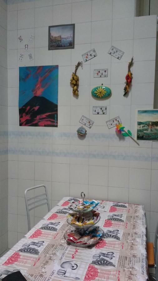 A Casa Di Arturo Naples