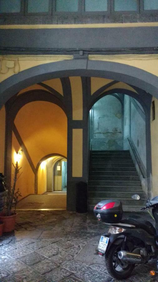 A Casa Di Arturo