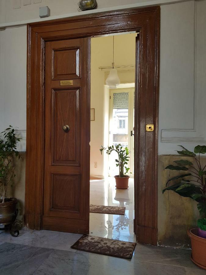 Casa Vera *