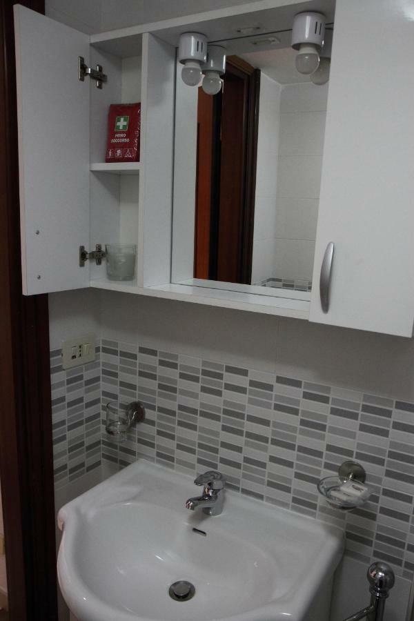 Apartment Fira's