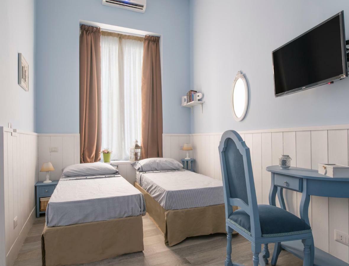 Dimora Partenopea Guest house 2*