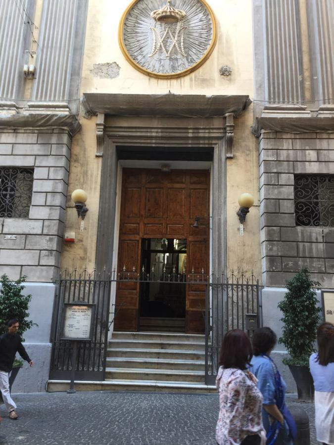 Appartamentino 116 Via Chiaia Apartment