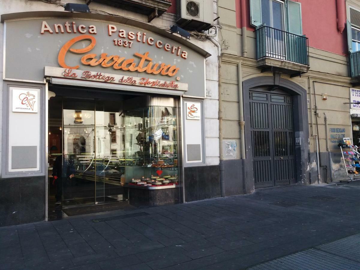 Sfogliatella Bed * Naples