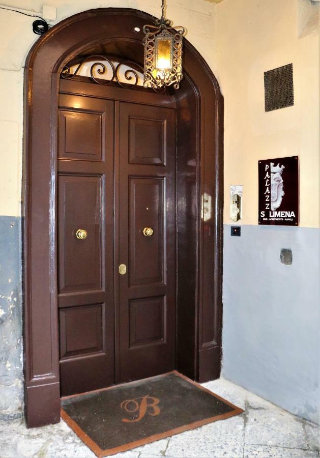 Guest house Palazzo Solimena Naples