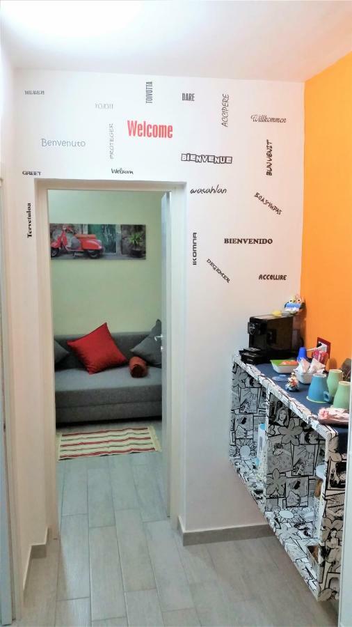 Holiday home Stellanova Naples
