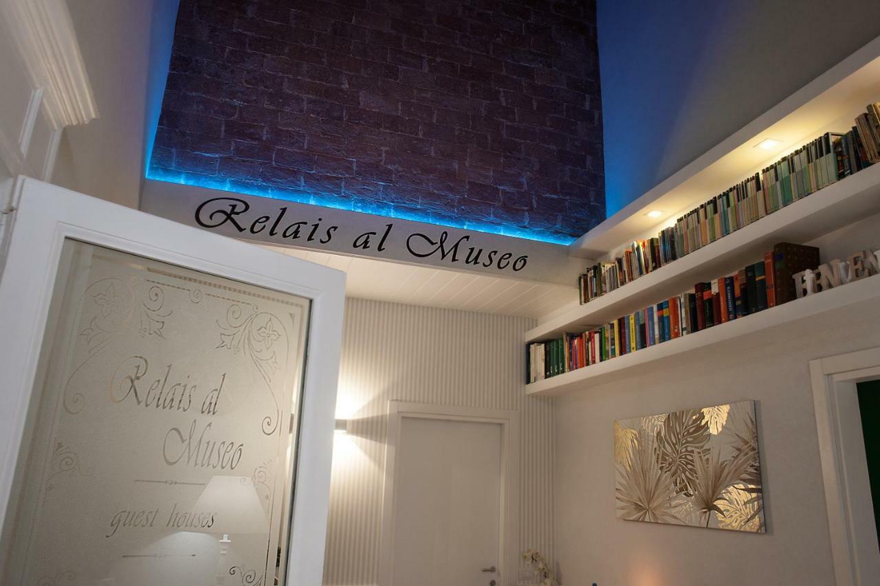 Guest house Relais Al Museo Naples